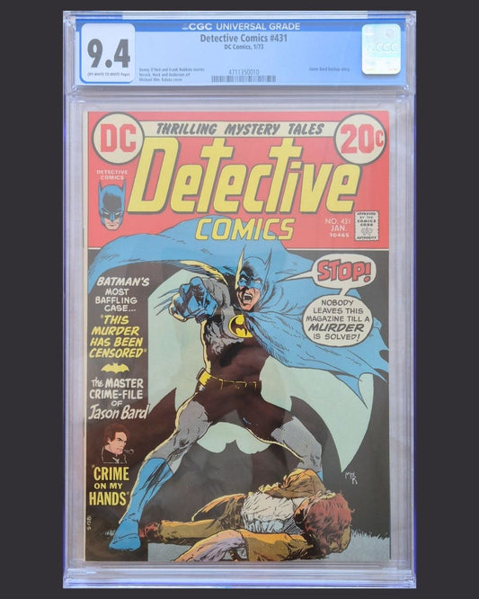 Detective Comics #431 (1973) – CGC 9.4