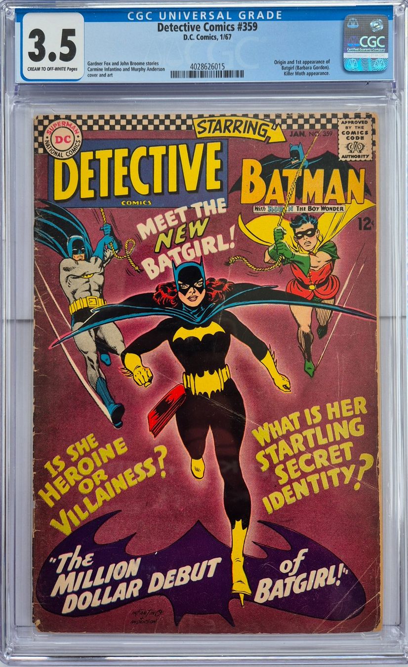 Detective Comics #359 - CGC 3.5